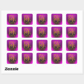 Chen-monogram Vierkante Sticker (Vel)