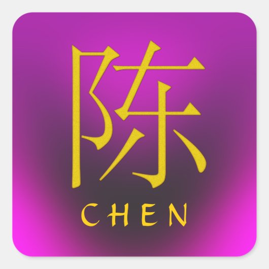 Chen-monogram Vierkante Sticker (Voorkant)