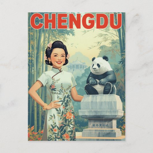 Chengdu China Panda-standbeeld Vintage Reis Briefkaart (Voorkant)