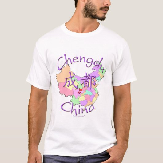 Chengdu China T-shirt (Voorkant)