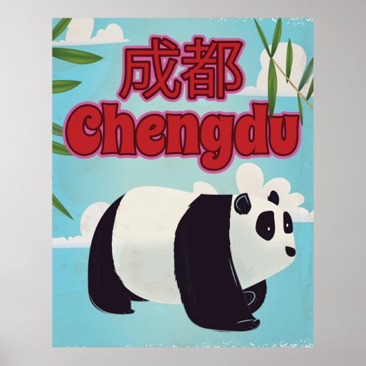 Chengdu China vintage reisprint. Poster (Voorkant)