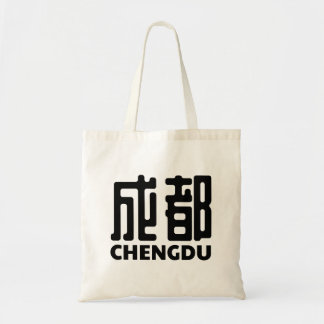 chengdu-city-sichuan-china-chinese tote bag