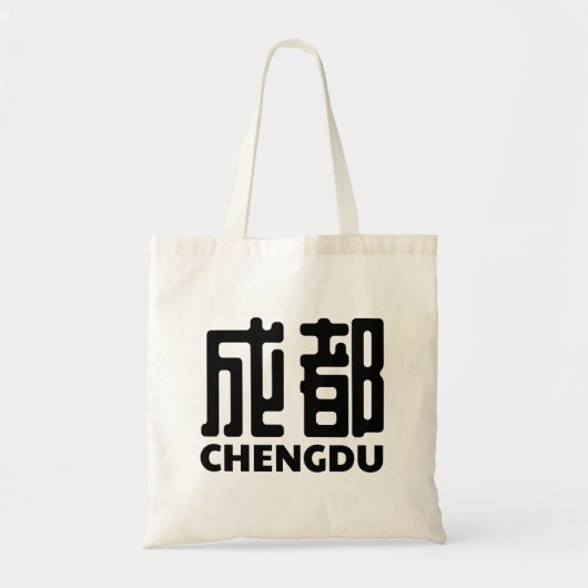chengdu-city-sichuan-china-chinese tote bag (Voorkant)