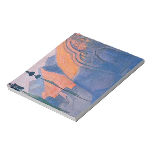 Chenrezi, 1932, ingediend door Nicholas Roerich Notitieblok (Linkerzijde)