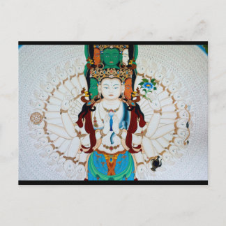 Chenrezig Briefkaart