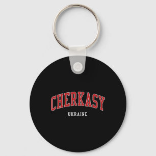 Cherkasy Oekraïne College Universiteit Stijl Sleutelhanger