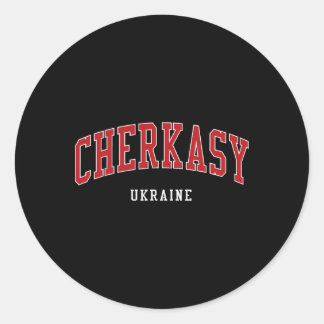 Cherkasy Oekraine Hoge School Universiteit Stijl  Ronde Sticker