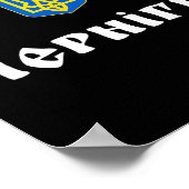 Chernihiv Ukraine Chernihiv Roots  Poster (Hoek)