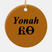 Cherokee Beer four Direction Ornament (Achterkant)