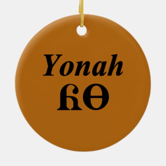 Cherokee Beer four Direction Ornament (Achterkant)