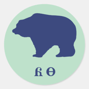 Cherokee Beer - Yonah Ronde Sticker