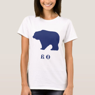 Cherokee Beer - Yonah T-shirt