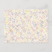 Cherokee Briefkaart (Voorkant)