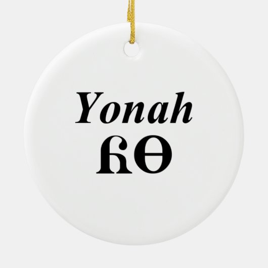 Cherokee Four Directions Beer Ornament (Achterkant)