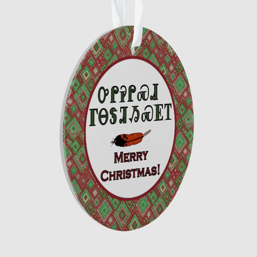 Cherokee Holiday Greetings Circle Ornament (voorkant)