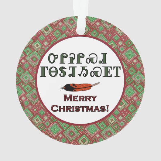 Cherokee Holiday Greetings Circle Ornament (achterkant)
