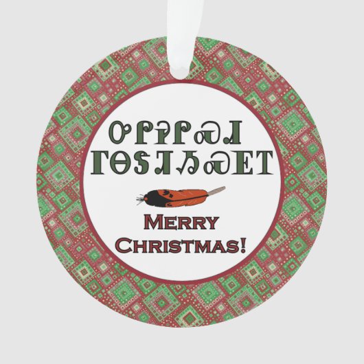 Cherokee Holiday Greetings Circle Ornament (voorkant)