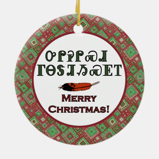 Cherokee Holiday Greetings Ornament (Achterkant)