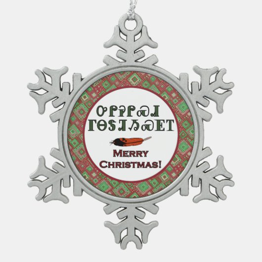 Cherokee Holiday Greetings Pewter Ornament (Voorkant)