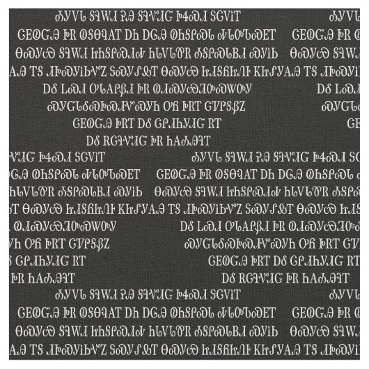 Cherokee Lords Prayer Stof (Close Up)