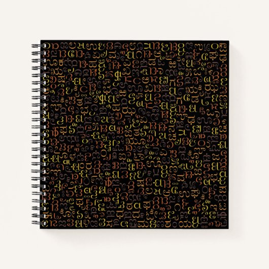 Cherokee Notitieboek (Voorkant)