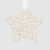 Cherokee Ornament (voorkant)