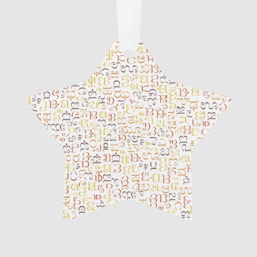 Cherokee Ornament (voorkant)