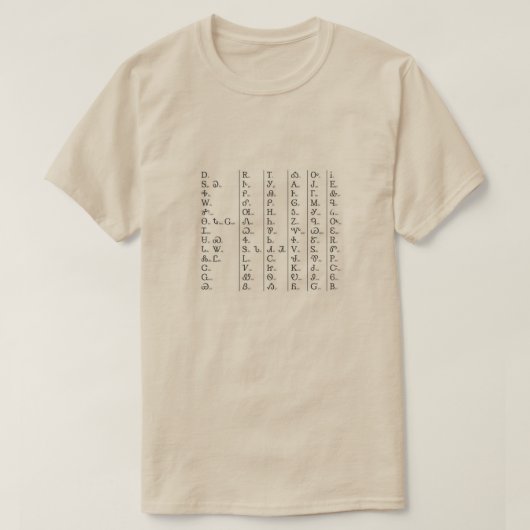Cherokee Syllabary Unisex Natural White T-Shirt (Design voorkant)
