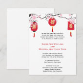 Cherry Blosbezems en Chinese lantaarns Wedding Kaart (Voorkant / Achterkant)