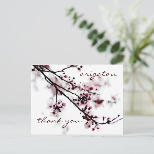 Cherry Blossom Bedankt Briefkaart (Staand voorkant)