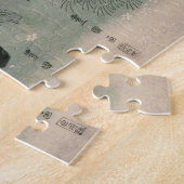 Cherry Blossom Bekijken in het voorjaar Japans Uki Legpuzzel (Zijkant)