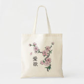 CHERRY BLOSSOM BRANCH TOTE BAG (Voorkant)