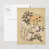 Cherry blossom briefkaart (Voorkant / Achterkant)
