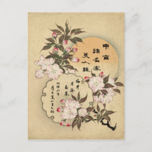 Cherry blossom briefkaart