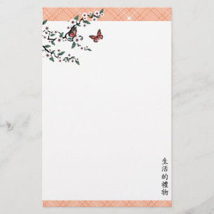 Cherry blossom butterflies perzik "Gift of life" Briefpapier