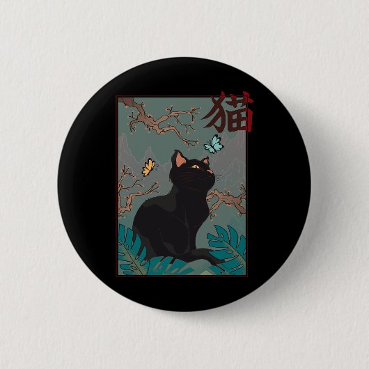Cherry Blossom Cat  Woodblock Ronde Button 5,7 Cm (Voorkant)