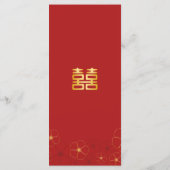 Cherry Blossom Chinees Dinner Menu | Aangepaste kl (Achterkant)