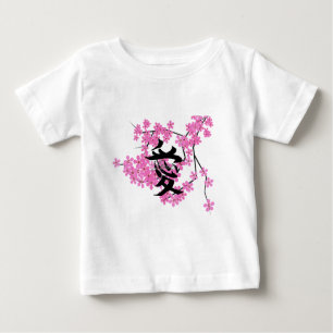 Cherry Blossom Design - Kinder T-shirt