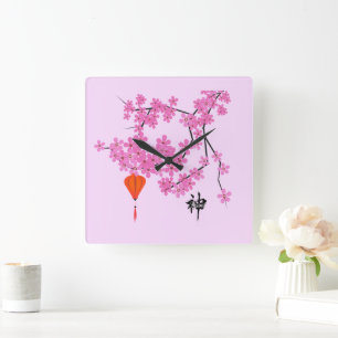 Cherry Blossom Design - Klok