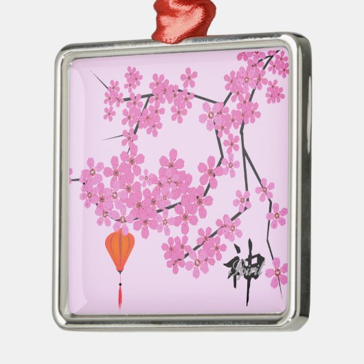 Cherry Blossom Design - Square Ceramic ornament (Links)