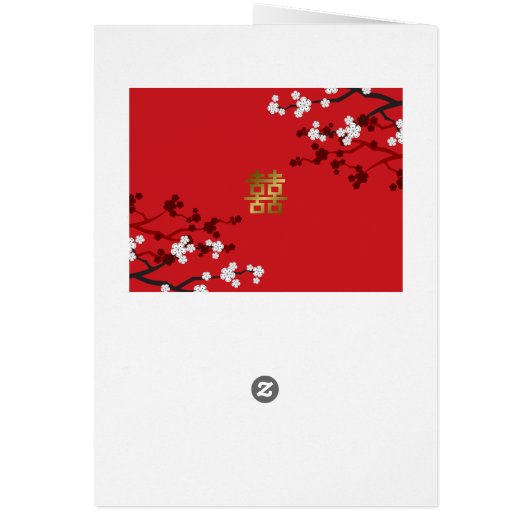 Cherry Blossom Double Happiness Chinese bruiloft (Achterkant)