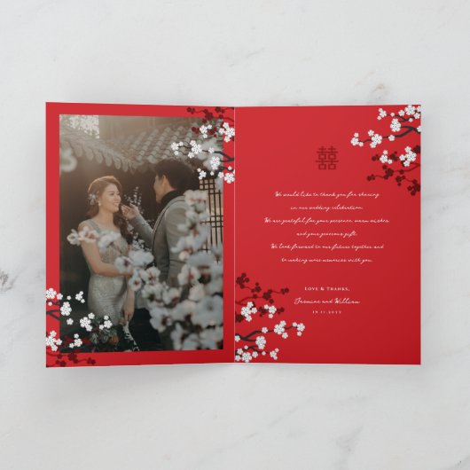 Cherry Blossom Double Happiness Chinese bruiloft Bedankkaart (Binnen)