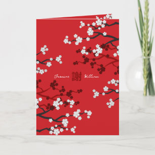 Cherry Blossom Double Happiness Chinese bruiloft Bedankkaart