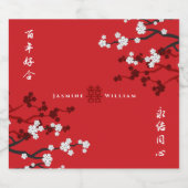 Cherry Blossom Double Happiness Chinese bruiloft Bier Etiket (Enkel label)