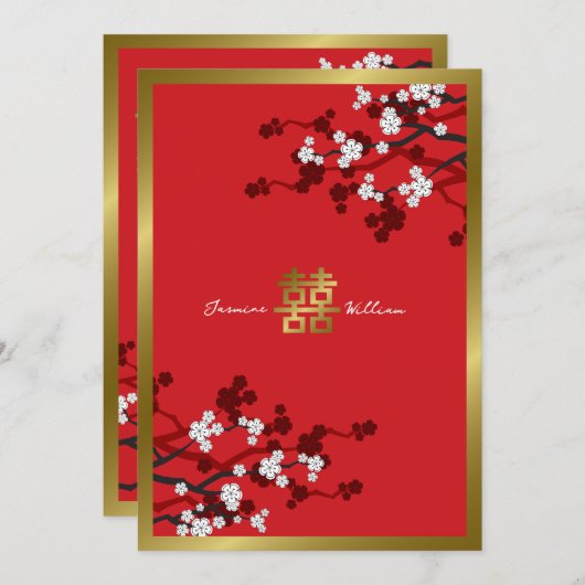 Cherry Blossom Double Happiness Chinese bruiloft Kaart (Voorkant / Achterkant)