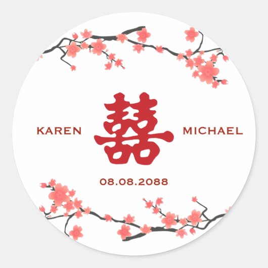 Cherry Blossom Double Happiness Chinese bruiloft Ronde Sticker (Voorkant)