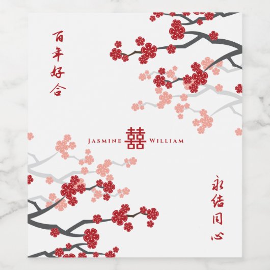 Cherry Blossom Double Happiness Chinese bruiloft Wijn Etiket (Enkel label)