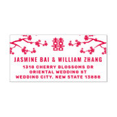 Cherry Blossom Double Happiness Chinese bruiloft Zelfinktende Stempel (Design)