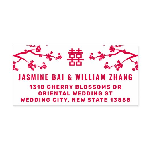 Cherry Blossom Double Happiness Chinese bruiloft Zelfinktende Stempel (Design)