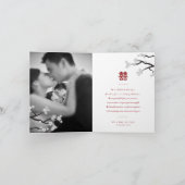 Cherry Blossom & Double Happiness Chinese Wedding Bedankkaart (Binnen)